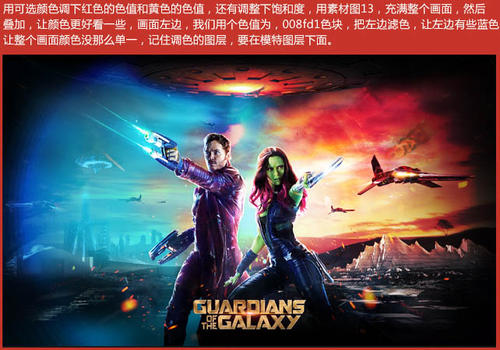 出国留学开父母存款证明