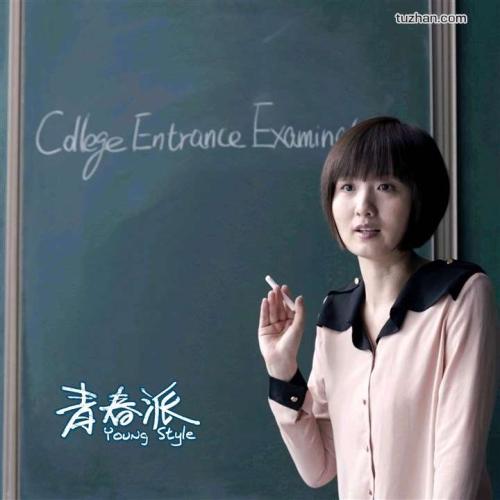 国際リベラルアーツ大学Artdiploma